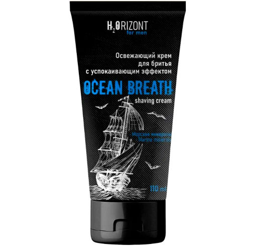 VILSENH2Orizont бальзам п/бритья Освежающий OCEAN BREATH 150мл