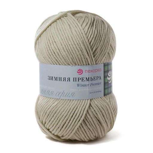 Пряжа Пехорская ПТ Зимняя премьера 50% мериносовая шерсть, 50% акрил 10 шт. х 100 г 150 м  8 м