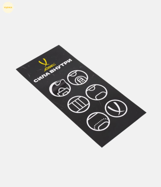 БЕЗ УПАКОВКИ Кроссовки баскетбольные JOGEL Launch LOW, Black/gold  фото 10