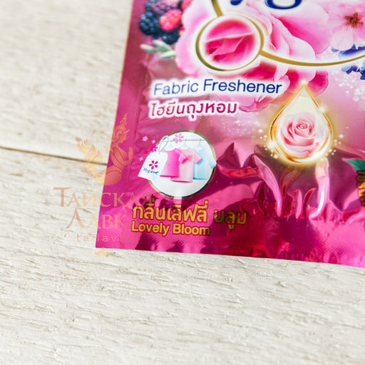 Саше Ароматическое Очаровательный Бутон HYGIENE 8 гр