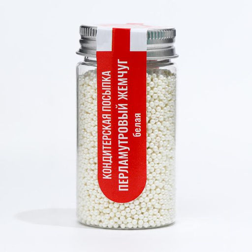 Кондитерская посыпка Перламутровый жемчуг, белая, 50 г - Simaland фото 2