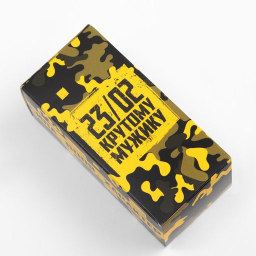 Полотенце махровое Этель 23 февраля: Крутому мужику 30?30 см, 100% хлопок 340 г/м?