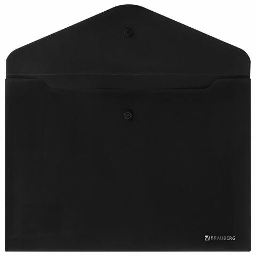 Цена за 2шт. Папка-конверт с кнопкой BRAUBERG "SUPER", А4, матовая непрозрачная