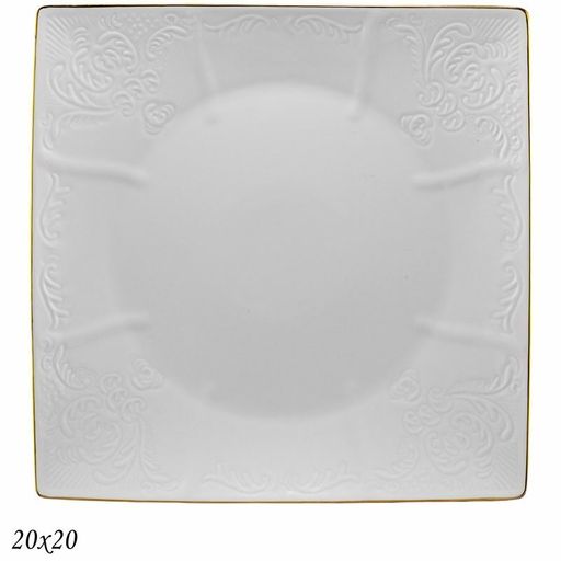 226-125 Квадратная тарелка 20х2,5 см MARIA GOLD в под.уп.(х24)Фарфор