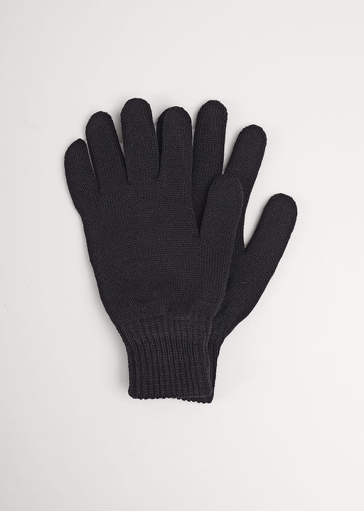 Перчатки мужские