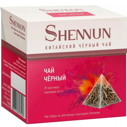 Чай Shennun черн.Китайский пирамидки 20п