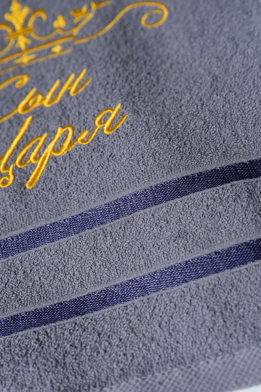 14418/1 Сын царя полотенце махровое плотность 350гр