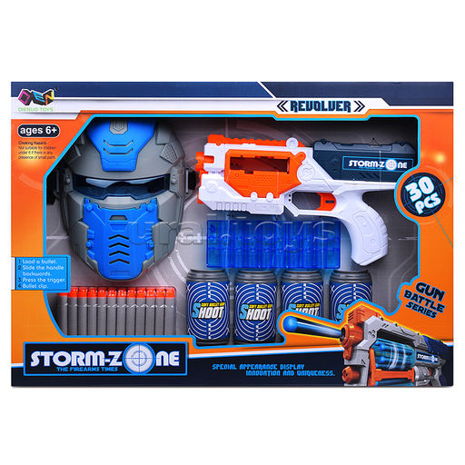 Игровой нобор "Пистолет с маской" с мишенью и мягкими пулями, в коробке