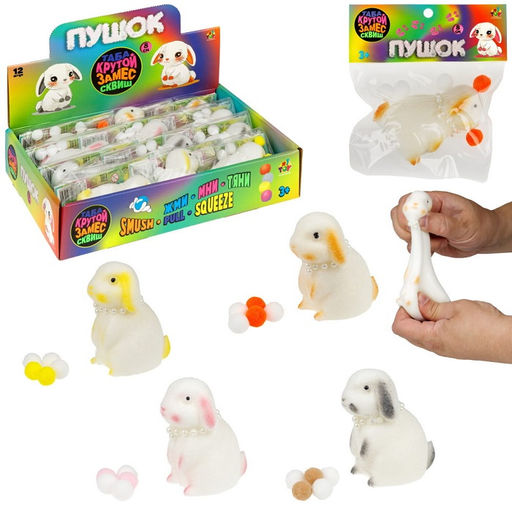 Крутой замес. Таба сквиш "Пушок кролик" 8*6*4см, в асс., пакет с хед., 12 шт в дб арт.Т26385