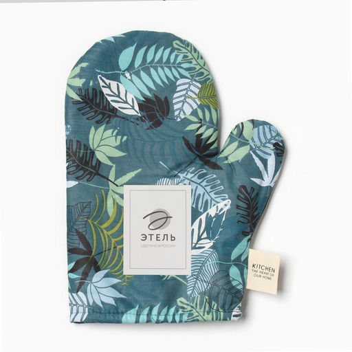 Варежка-прихватка Этель Папоротник 20х28 см, 80% хл, 20% пэ, сатин 110 г/м2  фото 4