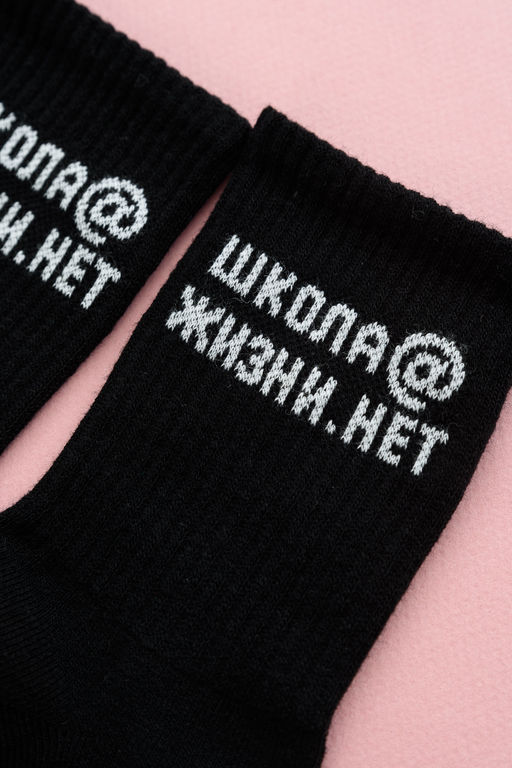 Носки женские Школа@ комплект 2 пары - Berchelli фото 12