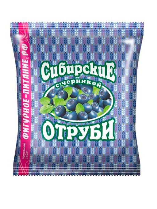 Отруби Сибирские ПШЕНИЧНЫЕ (с черникой), 200 г
