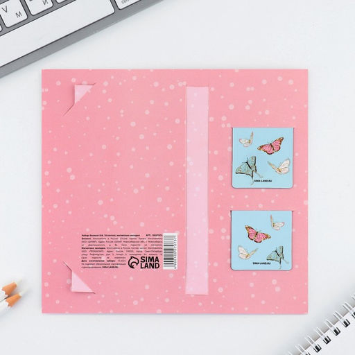 Цена за 2 шт. Подарочный набор,: блокнот и магнитные закладки 2 шт. Милашка, с 8 марта! - Artfox фото 7