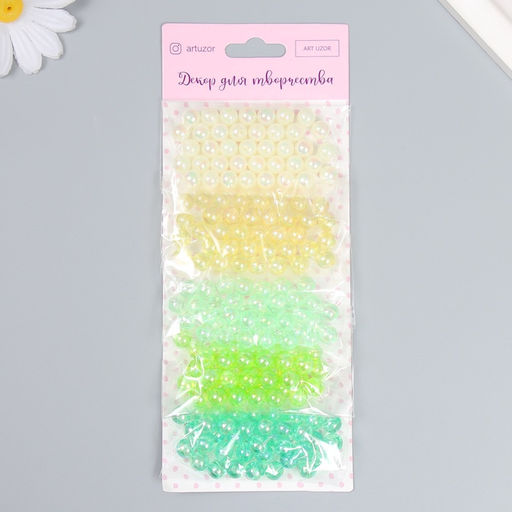 Набор бусин для рукоделия и плетения «Арт Узор. Перламутр. Летняя поляна», пластик, 5 цветов × 10 г, d=0.8 см