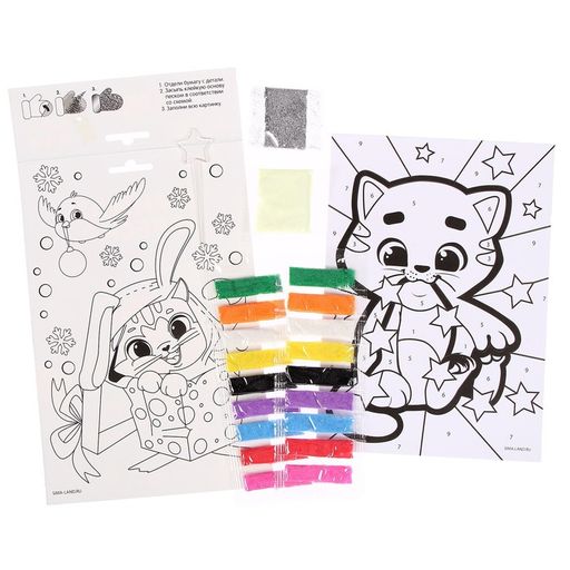 Лунная фреска Котик А5 - Школа талантов фото 3