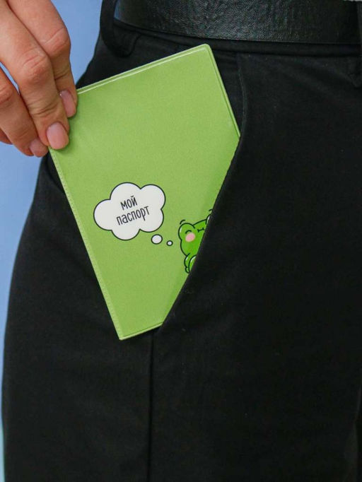ОБЛОЖКА ДЛЯ ПАСПОРТА Frog, плотность 600 мкм