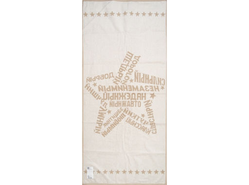 6с102.511ж2 Звезда (лен3) Полотенце махровое 67х150см