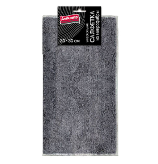 Avikomp Салфетка из микрофибры ГРАФИТ 30х30см (1шт) серая