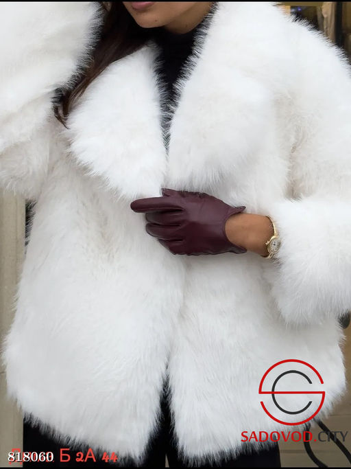 Шуба женская из искусственного меха