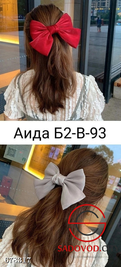 Бантик заколка для волос - Bruno фото 5