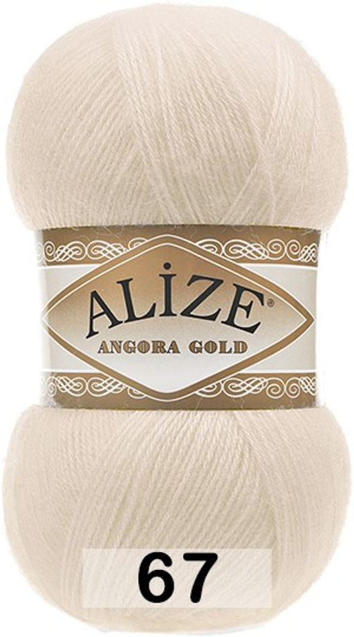 пряжа Alize - Ангора голд (Angora gold) упаковка 5 шт  фото 13