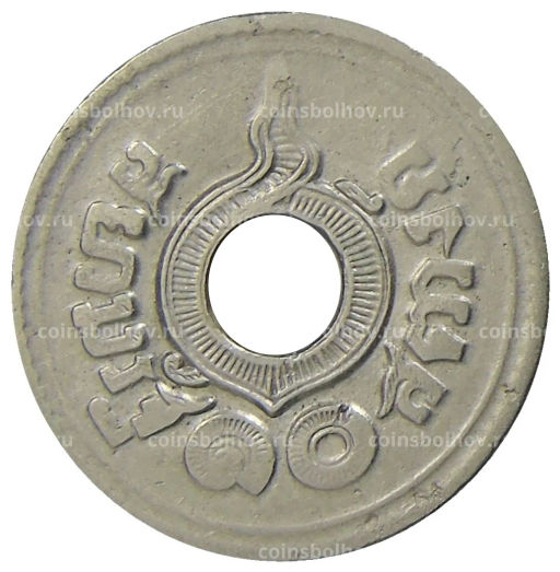 10 сатангов 1921 года Таиланд