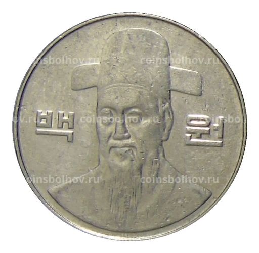 100 вон 2008 года Южная Корея