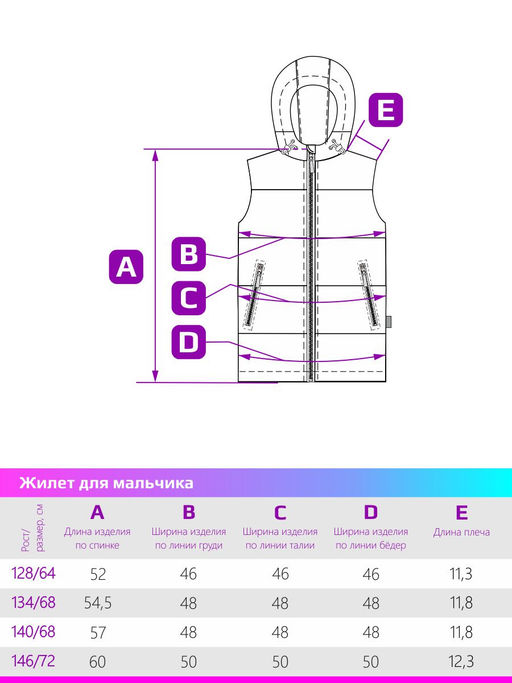 ЖИЛЕТ 9м6924 хаки/фундук - Nikastyle фото 8