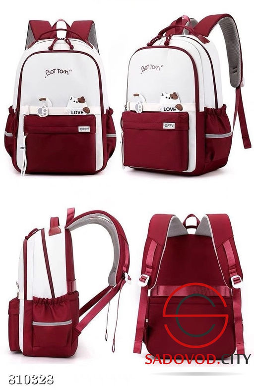 Школьный рюкзак для девочки - Bruno фото 12