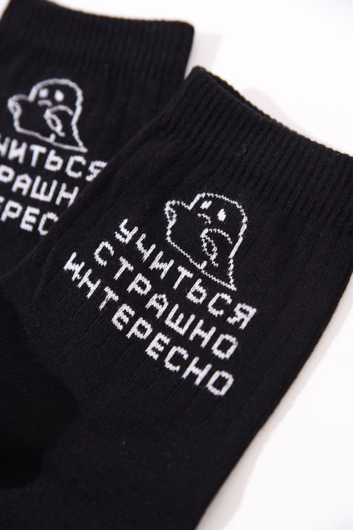 Носки мужские Мчу на учебу (набор 3 пары) - Berchelli фото 6