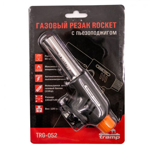 Tramp газовый резак с пьезоподжигом Rocket  фото 10