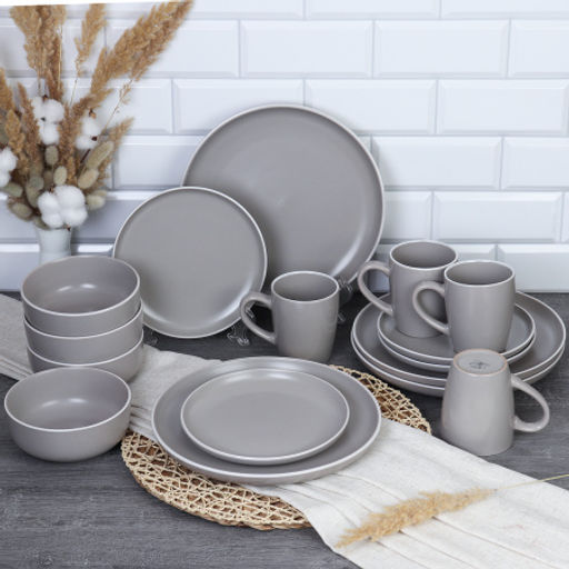 Столовый набор 16 предметов / 1900 /уп 2/ - Галеонтрейд фото 2