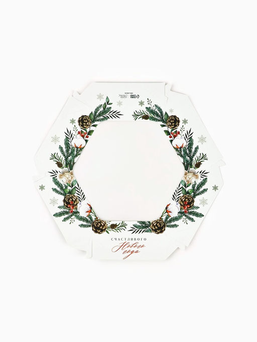 Цена за 5 шт. Коробка складная «Счастливого Нового года», 20×23×4 см