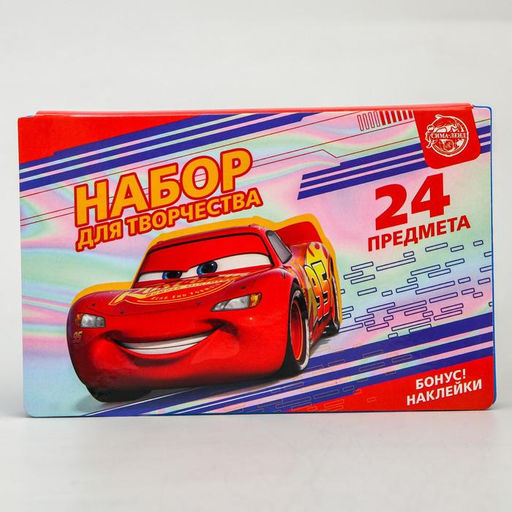 Набор для творчества, 24 предмета, Тачки - Disney фото 3