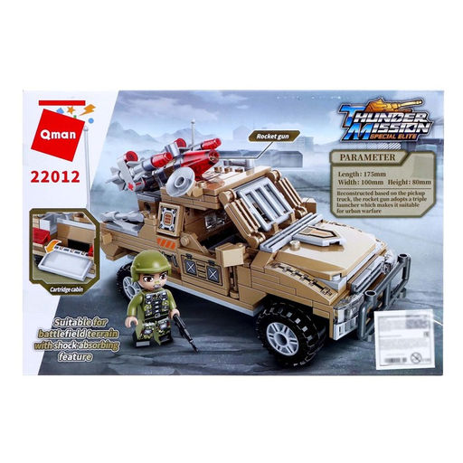 Конструктор Военная зона «Штурмовой пикап», 2 минифигуры и 281 деталь