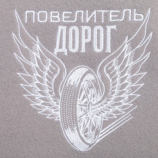 Плед Этель Повелитель дорог 130х150 см, 100% п/э, флис 160 гр/м2  фото 3