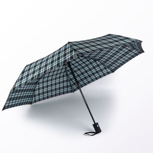 Зонт автоматический «Сдержанность», 3 сложения, 8 спиц, R=48/55 см, d=96 см, МИКС