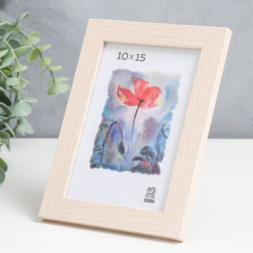 Цена за 2 шт. Фоторамка МДФ 10х15 см (101)