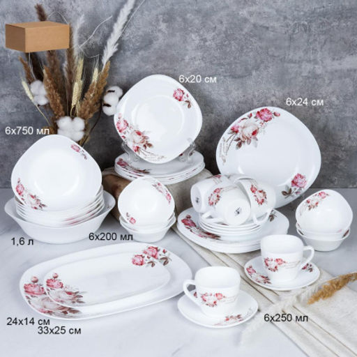 Столовый набор 39 предмет квадратный / GRAY Sq 39/75 (6916) /уп 2/ серия Чайная роза