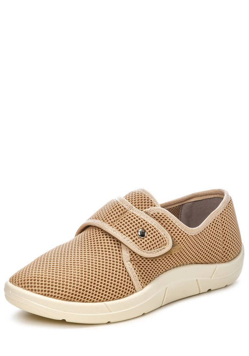 Полуботинки женские ортопедические "Амалия" Бежевый