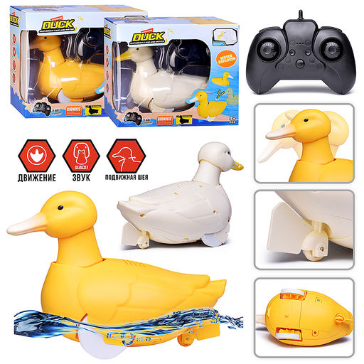 Утка "Крякуша" р/у, в коробке