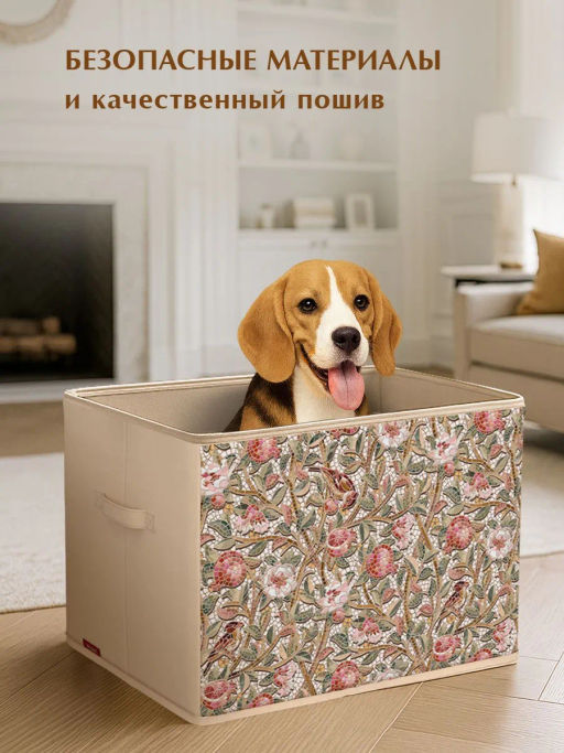 VAL OF-BOX-LLE Короб стеллажный с мягкой крышкой, большой, 47*35*35 см, OPUS ROMANO FLORA, шт
