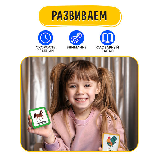 Развивающий набор Звонкие бубенцы - Iq-zabiaka фото 3