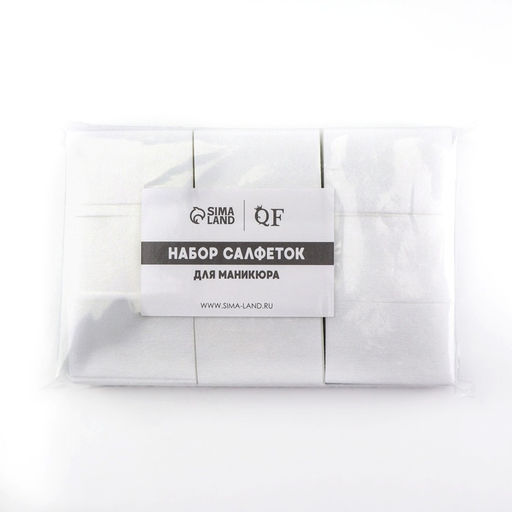 Салфетки для маникюра, безворсовые, жёсткие, 560 шт., 6×4 см