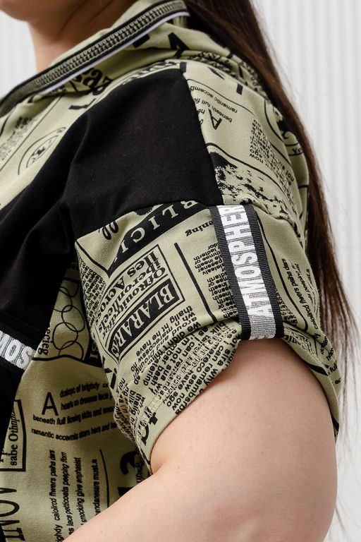 Костюм женский 9246 - Натали фото 13