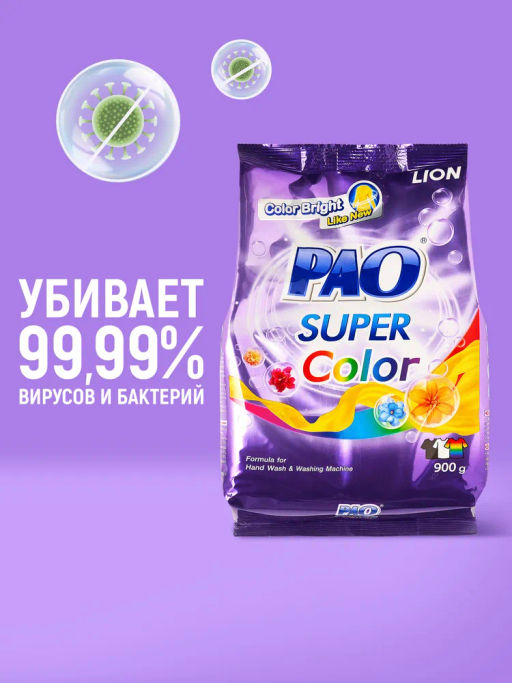 Стиральный Порошок LION Для Цветого Белья LION 400 г