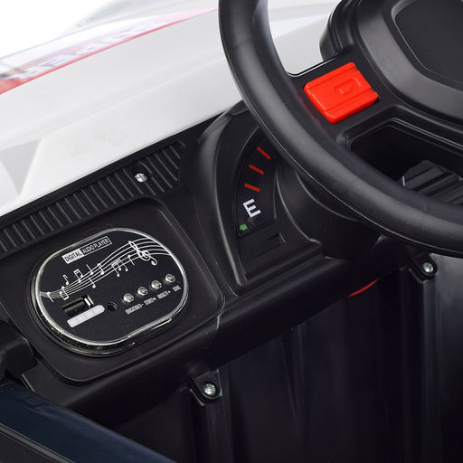 Электромобиль "Спорт" на аккумуляторе, в коробке (белый)