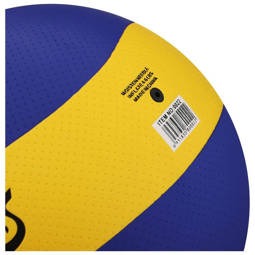 Мяч волейбольный MINSA, PU, клееный, 8 панелей, р. 5