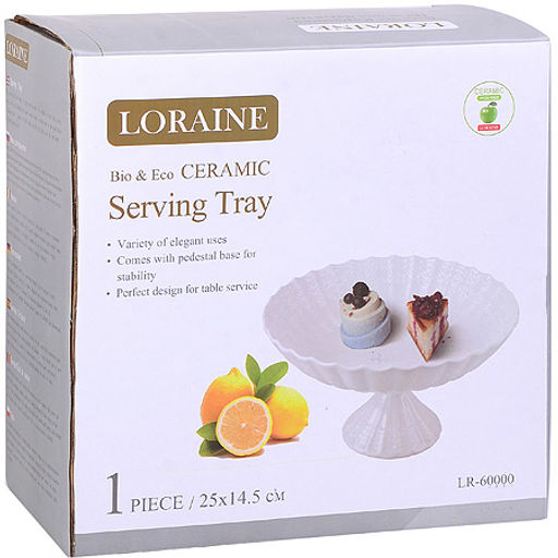 60000 Ваза для фруктов 25х25х14,5см фарфор LR(х6) - Mayer&boch фото 4