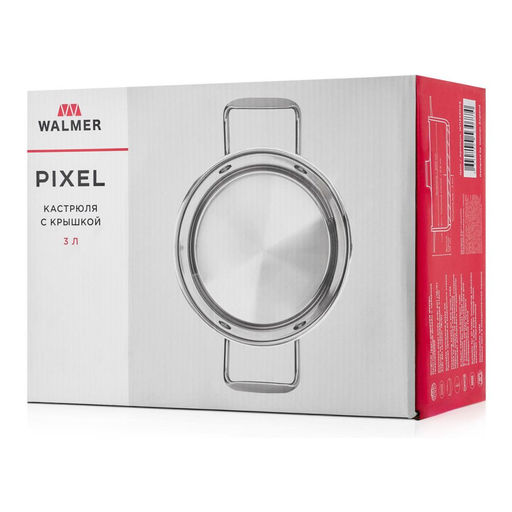 Кастрюля с крышкой Walmer Pixel, 3 л, цвет хром  фото 6